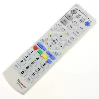 原装款深圳广电SZMG标清机顶盒遥控器关外数字电视N7300 N7700 小天威DVT-203A