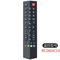 原装适用 TCL电视遥控器万能通用RC07DC11 12 RC260jc11 14 RC RC260JC14[一样就行]