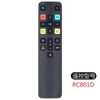 原装适用 TCL电视遥控器万能通用RC07DC11 12 RC260jc11 14 RC200 RC801D【一样就行】