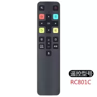 原装适用 TCL电视遥控器万能通用RC07DC11 12 RC260jc11 14 RC200 RC801C[一样就行]