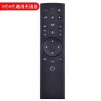 原装适用Letv乐视电视机遥控器39键3万能通用型号级4 s50air S40air X 乐视3代4代通用无语音+送电池