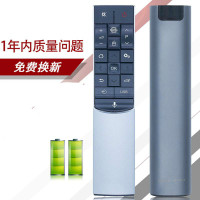 原装适用东芝55U8600C 65U8600C 78U8700C遥控器ERC601S RC601S-T