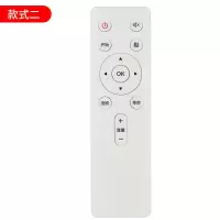 原装适用于创维coocaa酷开电视机遥控器A43 A55 K55 K49 K40 K32 K24小企鹅 款式二