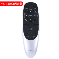 原装适用创维电视智能语音遥控器YK-8502J/H 8501J 8503J 8502H 8515 YK-8404J语音款