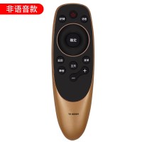 原装适用创维电视语音遥控器YK-8506H YK-8506J 43Q7 50Q7 55/60/65Q7 非语音款