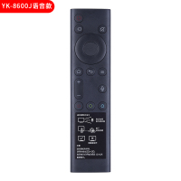 原装适用创维电视遥控器蓝牙语音YK-8600J/H 50/55Q5A 58Q5A 65Q5A 5 YK-8600J语音款