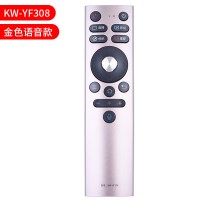 原装适用康佳电视机遥控器语音通用KW-YF305 YF307 YF305C YF308 YF KW-YF308金色语音款