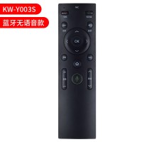 原装适用康佳电视机遥控器语音通用KW-YF305 YF307 YF305C YF308 Y KW-Y003S蓝牙无语音款