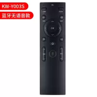 原装适用康佳电视机遥控器语音通用KW-YF305 YF307 YF305C YF308 Y KW-Y003S蓝牙无语音款