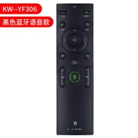 原装适用康佳电视机遥控器语音通用KW-YF305 YF307 YF305C YF308 KW-YF306黑色蓝牙语音款