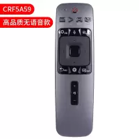 海信电视遥控器 原装款语音型号CRF3A68 CRF5A58 CRF3A69HP CRF3 CRF5A59高品质无语音款