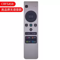 海信电视遥控器 原装款语音型号CRF3A68 CRF5A58 CRF3A69HP CRF3 CRF5A58高品质无语音款