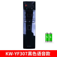 适用康佳液晶电视机遥控器原装型万能通用KK-Y378 Y378A Y378C KW-Y KW-YF307黑色语音款+电池