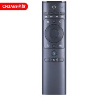 适用海信液晶电视机遥控器CN3A69 HZ65E75A HZ50A55/70 HZ50A51 H50Y CN3A69老款