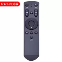 适用风行funtv电视遥控器原装机通用G32Y G42Y n40 n32 49q2 FR-01红外01 G32Y-红外款