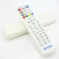 [批]中国电信创维E1100 E2100 E5100 E8100 E8200机顶盒遥控器