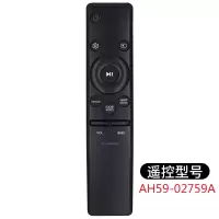 原装三星回音壁家庭影院遥控器AH59-02758A 02759A HW-M430/ZA 50 AH59-02759A