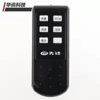 原装款先锋电遥控器FS40-10DR/FW40-10AR/FS40-11AR 黑色