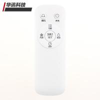 原装美的遥控器AC120-15A AC120-15C AD100-U 新款负离子