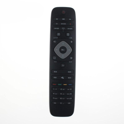 原装飞利浦液晶电视遥控器32PFL3043/T3 49/55PFL3043/T3回看