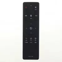 适用海尔电视语音遥控器HTR-U16A LE40AL88K51 K81 LE40AL88K81A
