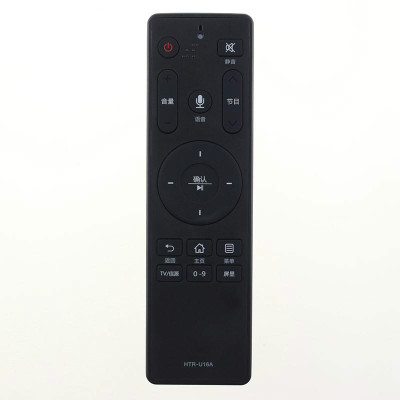 适用海尔电视语音遥控器HTR-U16A LE43K51G LE43Z51Z 55K61