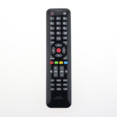 原装康佳3D液晶电视机遥控器KW-Y002 KW-YOO2 直接使用