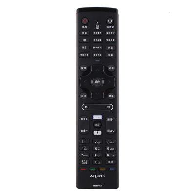 原装款夏普电视语音遥控器GB089WJSA LCD-60LX850A 70/80LX850A