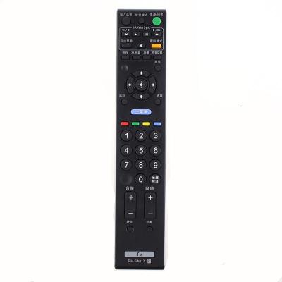 原装款索尼电视遥控器KLV-26BX320 KLV-32BX320 KLV-37BX320