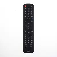 原装海信电视机遥控器CN2E27 LED32K1800 LED39K1800带原厂条码