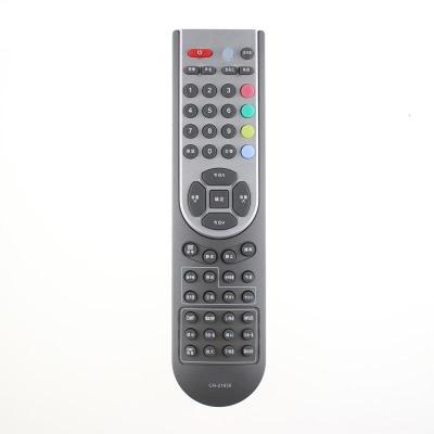 原装海信电视遥控器CN-21658 TLM37V68 TLM32V67K TLM32V86PK
