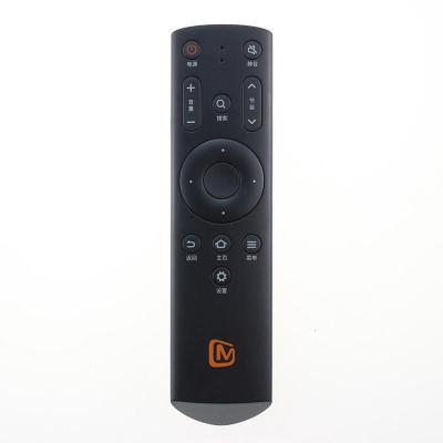 原装爱芒果TV电视遥控器MQ1 32MQ1 42MQ1 55MQ1R 65MQ1R通用