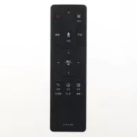 适用海尔电视语音遥控器HTR-U16A LU55C31 LU65C31 LS55H710N