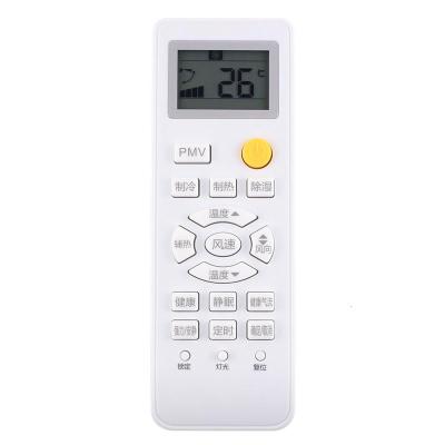 适用海尔遥控器0010401715A KFR-35GW/11WDD21AU1