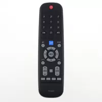 原装创维液晶电视遥控器YK-6019J 50V20 55V20 65V20