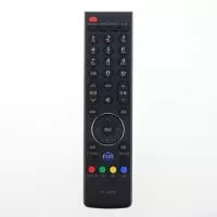 原装创维液晶电视遥控器YK-69HK 42E860A 47E860A 55E860A
