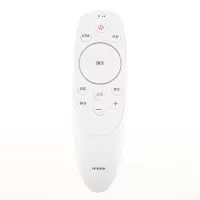 原装创维电视语音遥控器55S9-I 65S9-I 50R8M 55R8M 58R8M