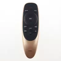 原装创维电视语音遥控器YK-8512J 55F6A 58F6A 70G6B 75G6B 65W8