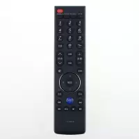 原装创维电视遥控器YK-69HB 32E600A 42E600A 47E600A 55E600A