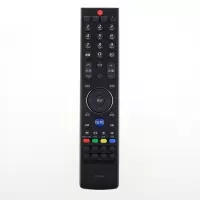 原装创维电视遥控器YK-76HW 50E760A 55E760A 58E760A 60E760A