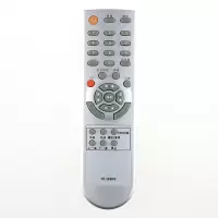 原装款创维电视机遥控器YK-63DQ 62DC 62LC 8M19 24S15HM 26S15HM