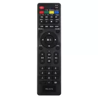原装款长虹电视机遥控器RC-A14 32J1000 39J1000 49J1000 43I2000