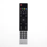 原装长虹电视遥控器RL78A 3D32B3100iC 3D39/42/50B3100iC