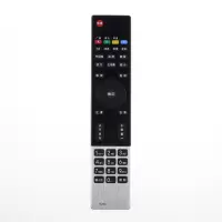 原装长虹电视遥控器RL78A 3D50B4000i 3D55B4000i