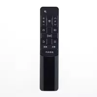 原装TCL电视遥控器L55P2-UND L65P2-UND L65P2-UDL