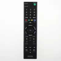 原装款索尼液晶电视遥控器RMT-TX100C TX200C KD-49/55/65X8000C