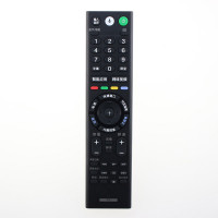 原装索尼电视语音遥控器RMF-TX300C KD-65/75Z9F 55/65A9F A8F