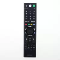原装索尼电视语音遥控器RMF-TX300C通用RMF-TX310C TX311C