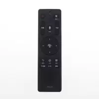 适用海尔液晶电视语音遥控器HTR-U10 LS48U52 LS55U52 LS65U52