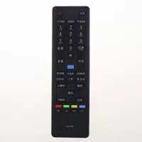 适用海尔电视机遥控器HTR-A18B LD47U7000H 55U7000H LED42A900P